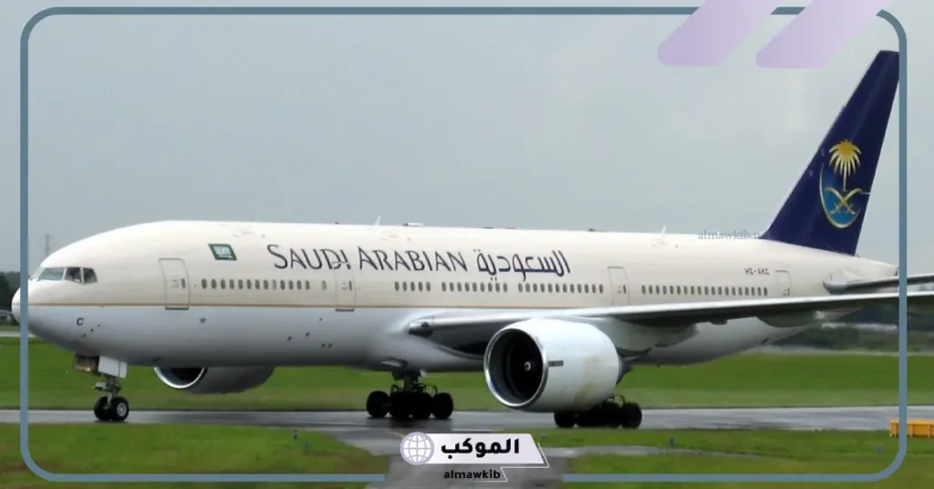 رواتب الخطوط السعودية الإدارية