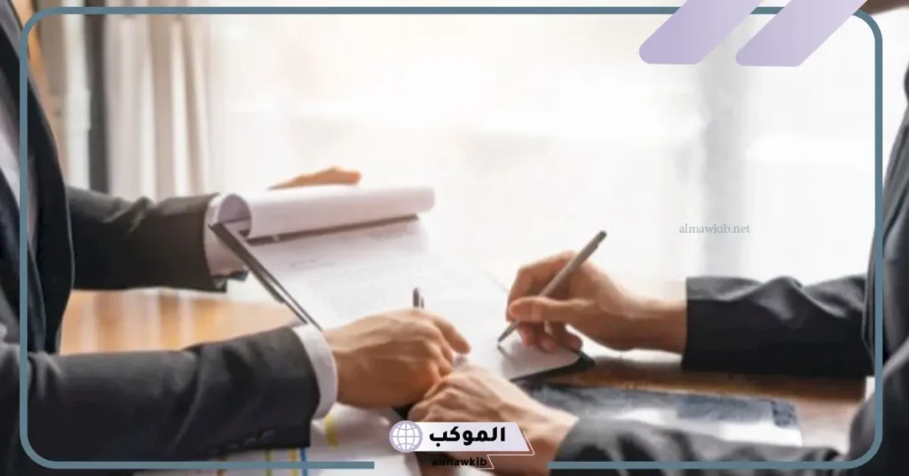 نموذج خطاب جهة العمل اجباري جاهز للاستخدام والنسخ pdf وword 6 خطاب تعريف من جهة العمل word