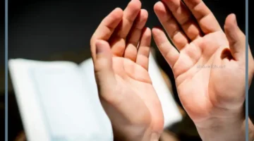 دعاء على الظالمين