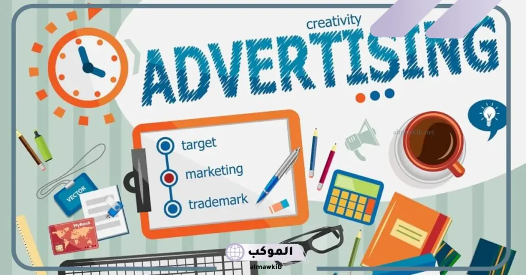 شركة كريتف بلند (creative blend) 