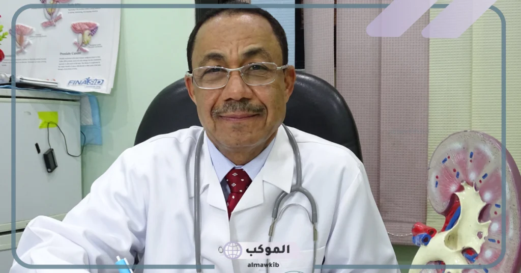 دكتور مسالك بولية نساء تبوك 