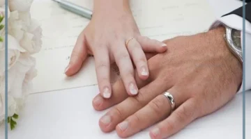 دلالات الزواج