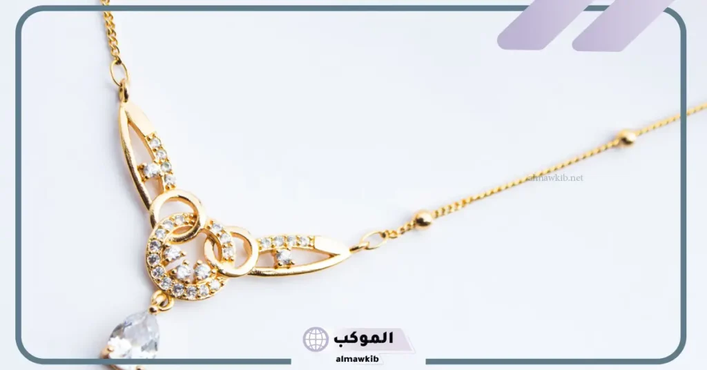 تفسير حلم سلسال ذهب لابن شاهين