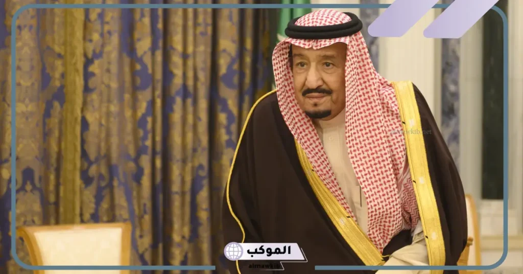 تفسير حلم رؤية الملك سلمان في المنام لابن سيرين والنابلسي 5 رؤية الملك سلمان في المنام للعزباء