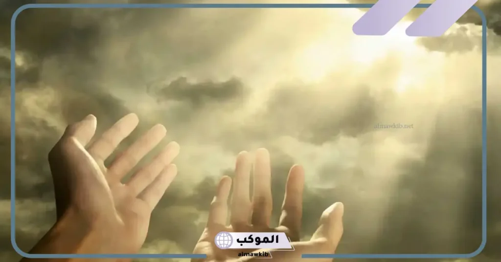 تفسير حلم قول حسبي الله ونعم الوكيل للمتزوجة