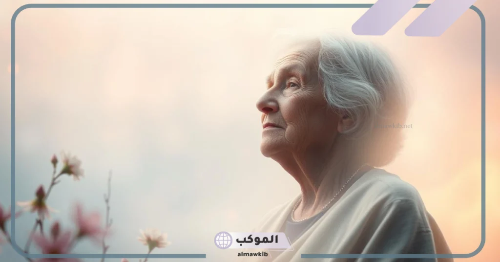 تفسير حلم رؤية الجدة المتوفية في المنام للرجل والمرأة لابن سيرين 5 رؤية الجدة المتوفية في المنام للمتزوجه