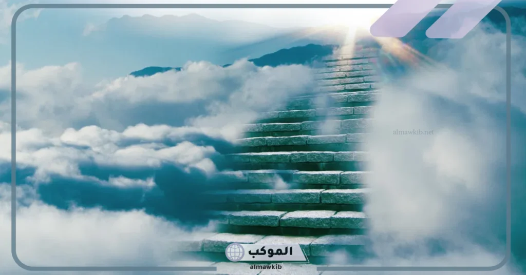 تفسير رؤية الجنة في المنام لابن سيرين 