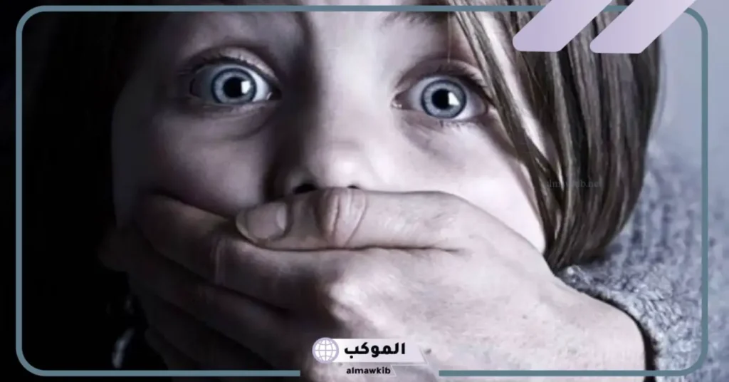 تفسير حلم الخطف من شخص مجهول للمتزوجة