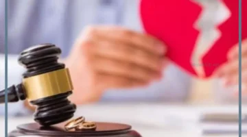 رؤية الطليق