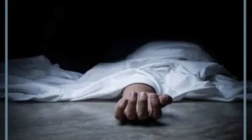 رؤية قتل شخص في المنام