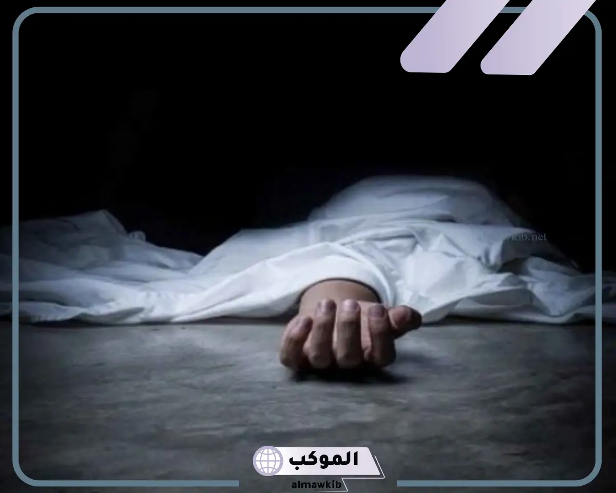 تفسير حلم القتل بالرصاص
