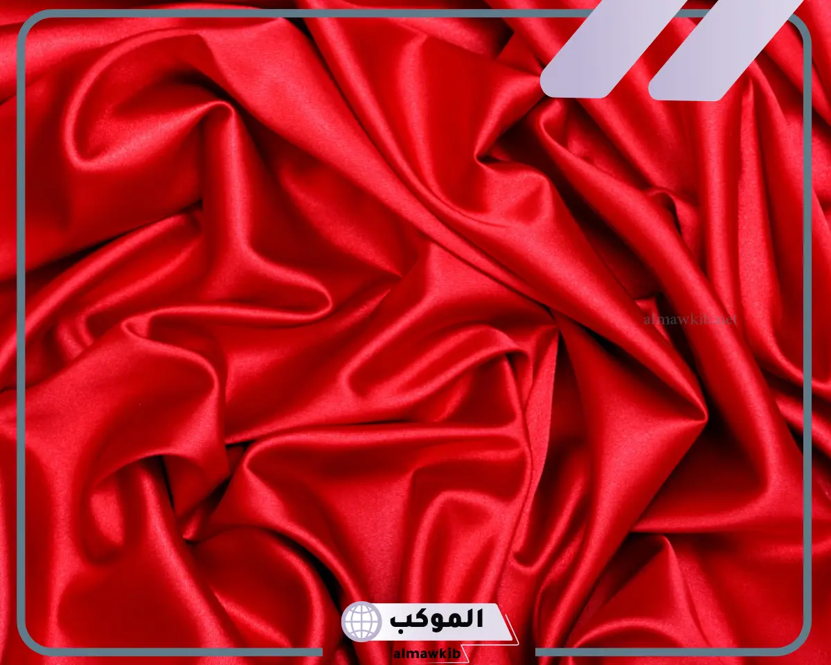 تفسير رؤية اللون الأحمر في المنام