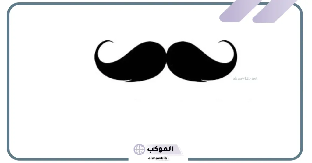 شعر عن الرجولة بدوي، أجمل اشعار بدوية عن الرجولة 5 شعر عن الرجال الكفو