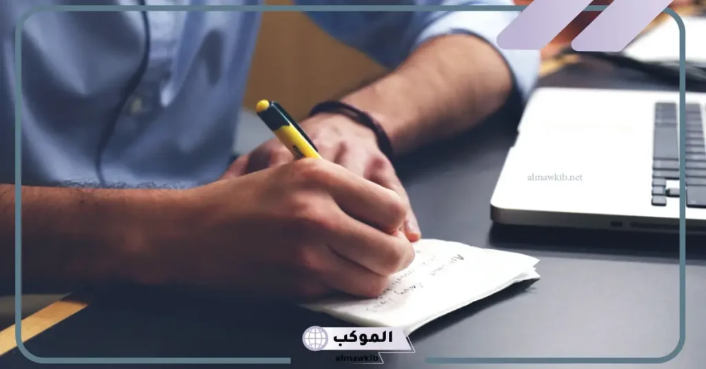 نماذج رسالة ادارية جاهزة للاستخدام من مرؤوس إلى رئيس word وpdf 5 نموذج رسالة إدارية إلى عميد الكلية