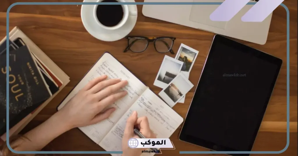 نموذج رسالة ادارية جاهزة للاستخدام والنسخ 1446 6 نموذج رسالة إدارية word