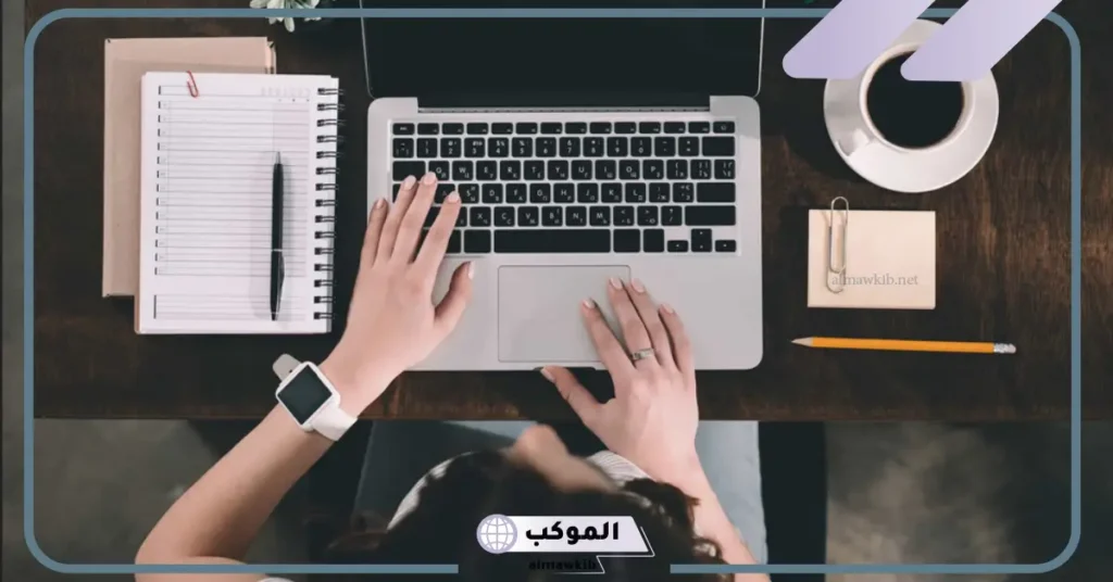 نموذج رسالة ادارية جاهزة للاستخدام والنسخ 1446 5 نموذج رسالة ادارية طلب وظيفة