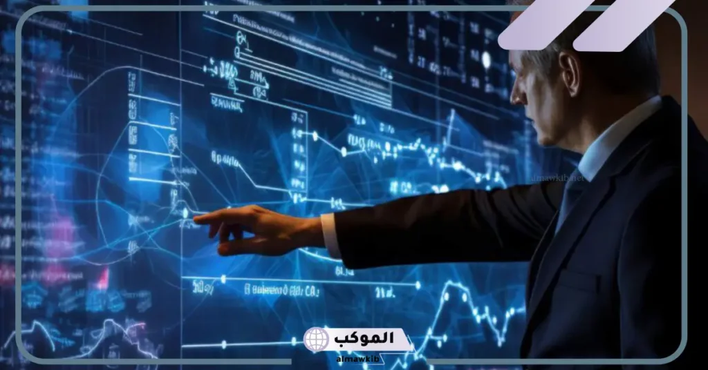 رقمي اقتصاد