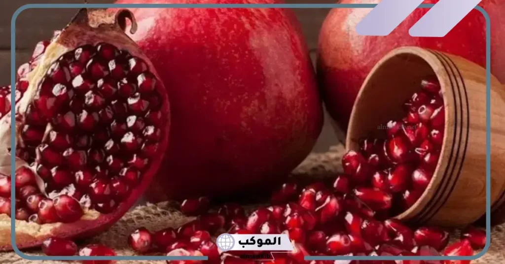رؤية الرمان في المنام للرجل المتزوج 