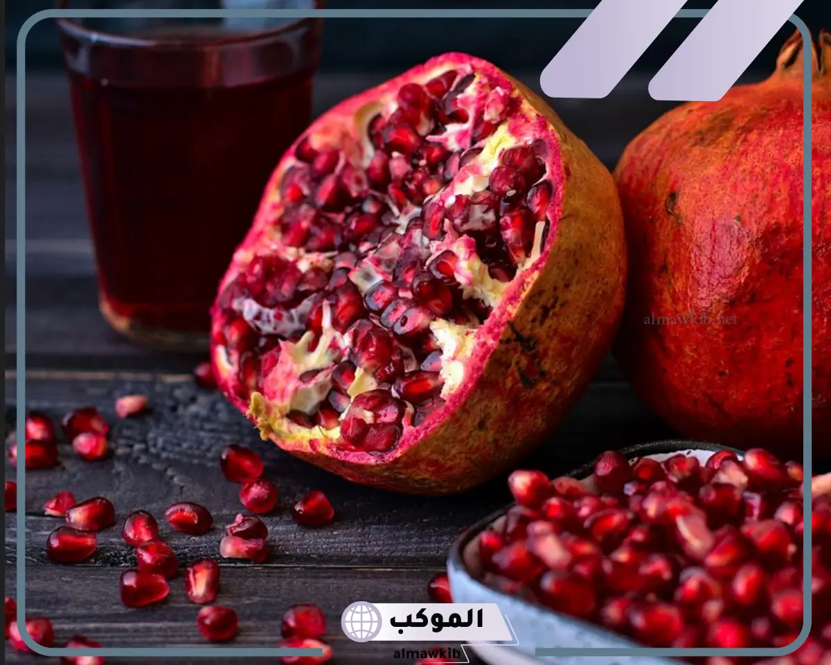 تفسير رؤية الرمان في المنام للمتزوجة