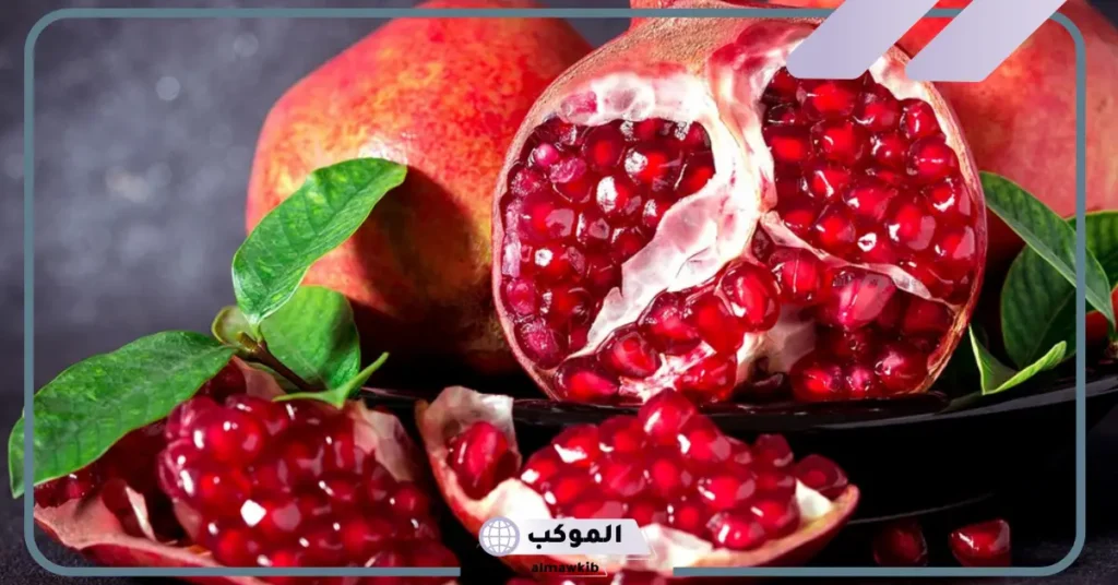 تفسير رؤية الرمان في المنام للعزباء 