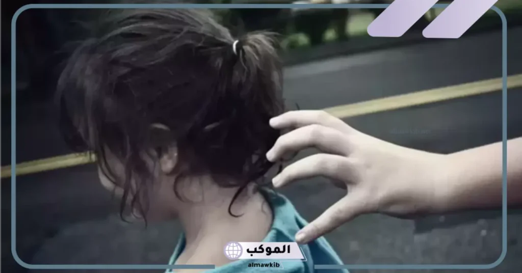 تفسير حلم الخطف من شخص مجهول والهروب منه للعزباء