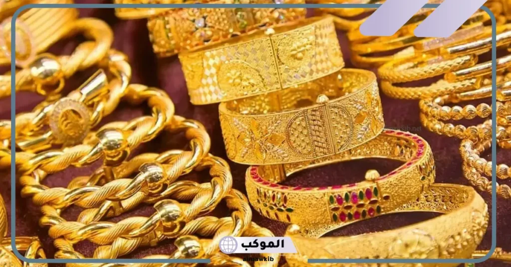 تفسير حلم رؤية الذهب في المنام للعزباء والحامل والمتزوجة لابن سيرين 5 رؤية لبس الذهب في المنام للعزباء