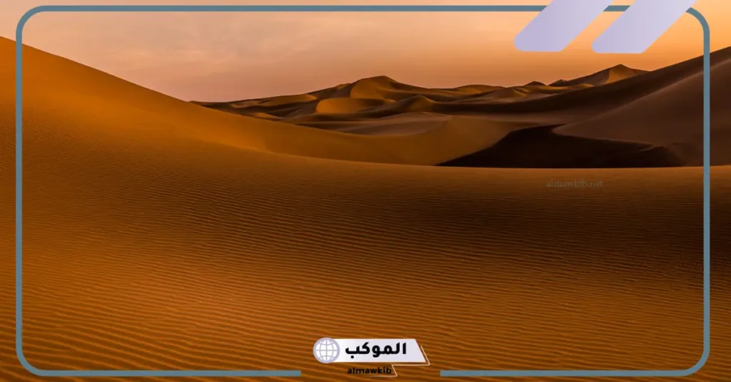 الصحراء في الحلم للمتزوجة