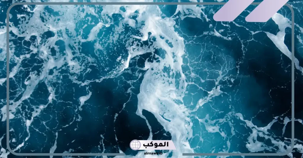 تفسير حلم البحر في المنام للرجل المتزوج والشاطئ لابن سيرين 5 رؤية البحر في المنام للرجل المتزوج