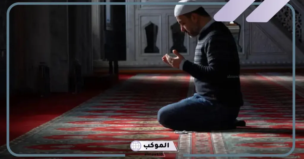 صلاة الجمعة في المنام للمطلقة