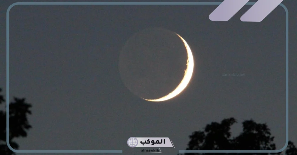 عبارة عن القمر تويتر 