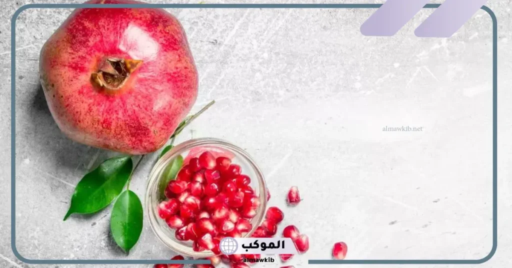 رؤية شجرة الرمان في المنام للمتزوجه 