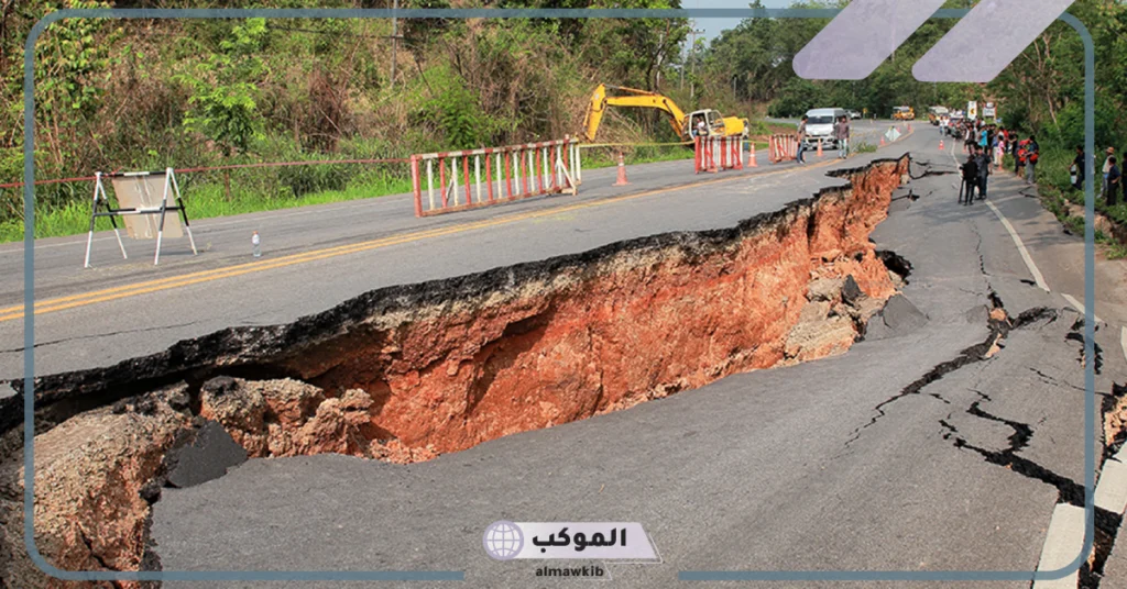 خاتمة عن الزلازل والبراكين 