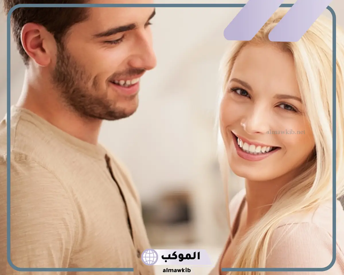 أسئلة زوجية رومانسية عن العلاقة الزوجية