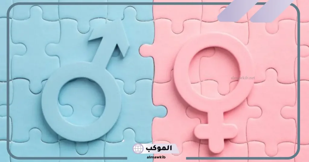 علامات الحمل بولد علميًا