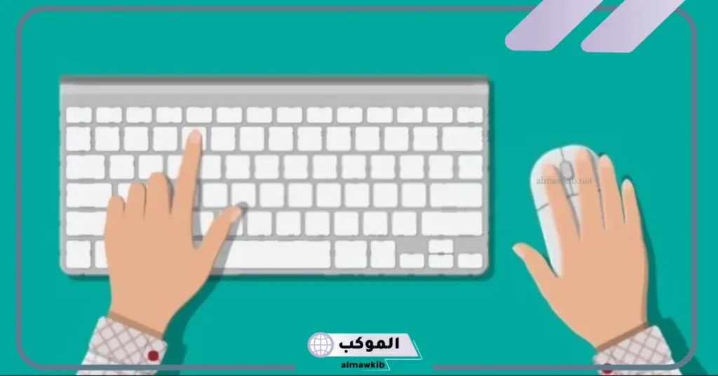 كيف اصور شاشة اللاب توب بالخطوات ويندوز 10،7،11 5 طريقة تصوير شاشة اللاب توب hp