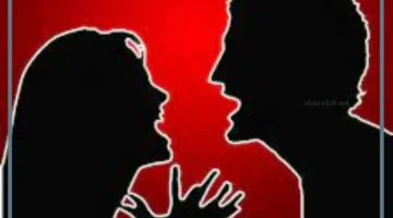 سلام بين المتخاصمين