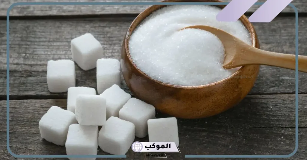 أكل السكر في المنام 