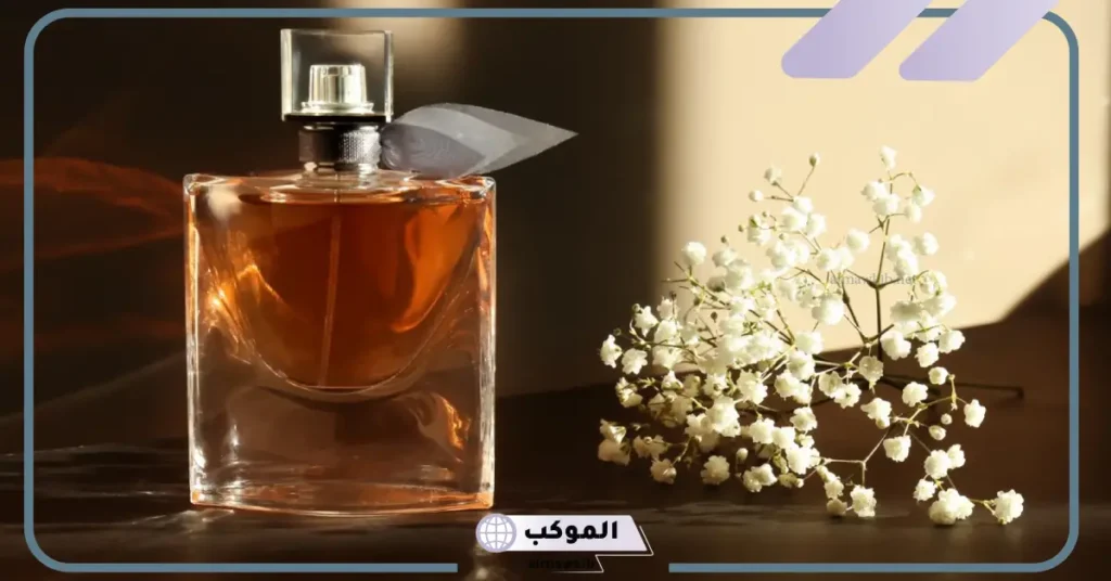 تفسير العطر في المنام للعزباء