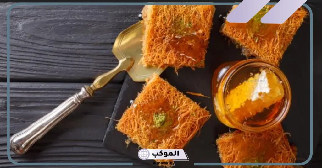 طريقة عمل شربات الكنافة بعسل الجلوكوز بالمكونات والمقادير 6 طريقة عمل شربات الكنافة بعسل الجلوكوز طريقة عمل شربات الكنافة للشيف هالة