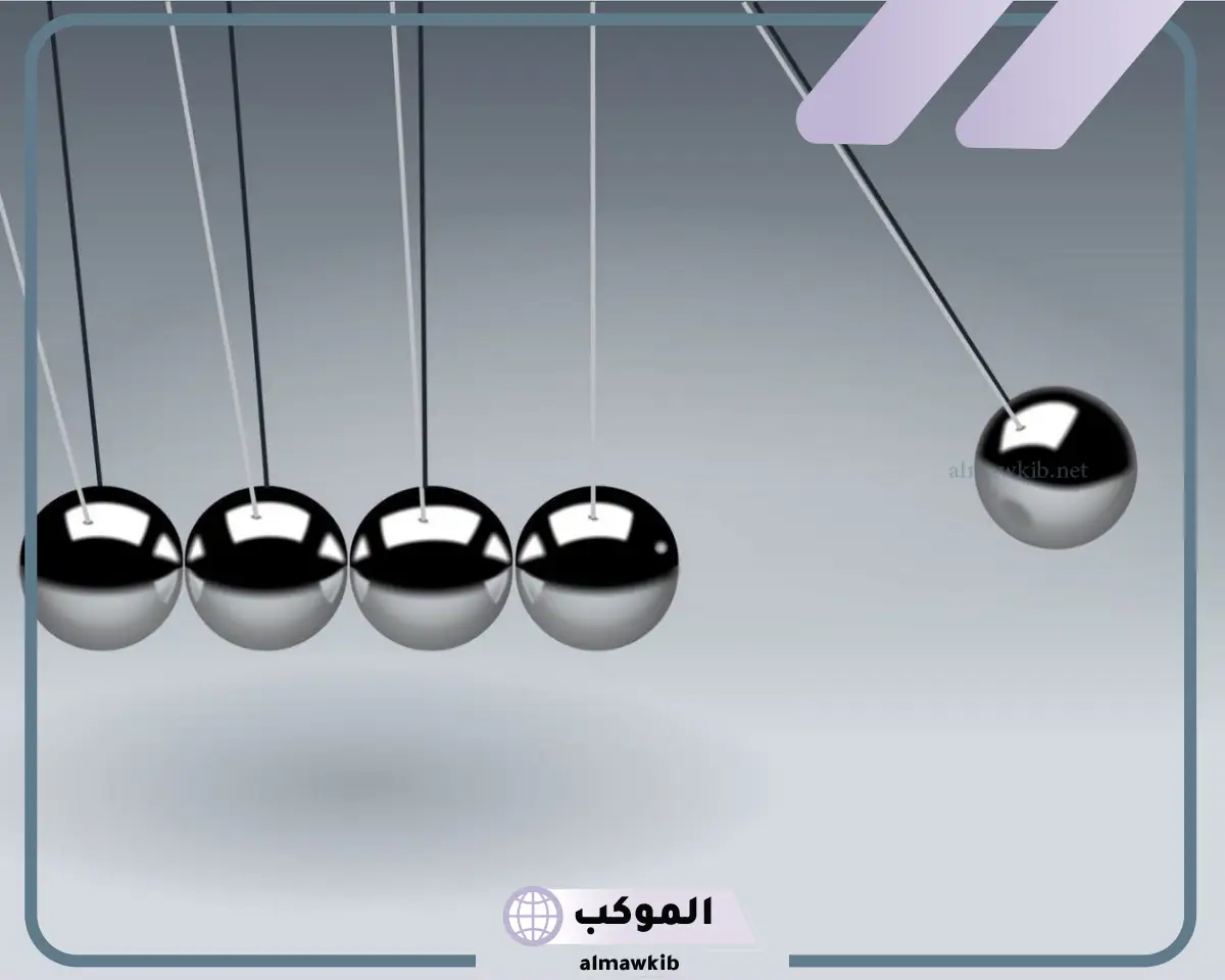 مثال على قانون نيوتن الثالث