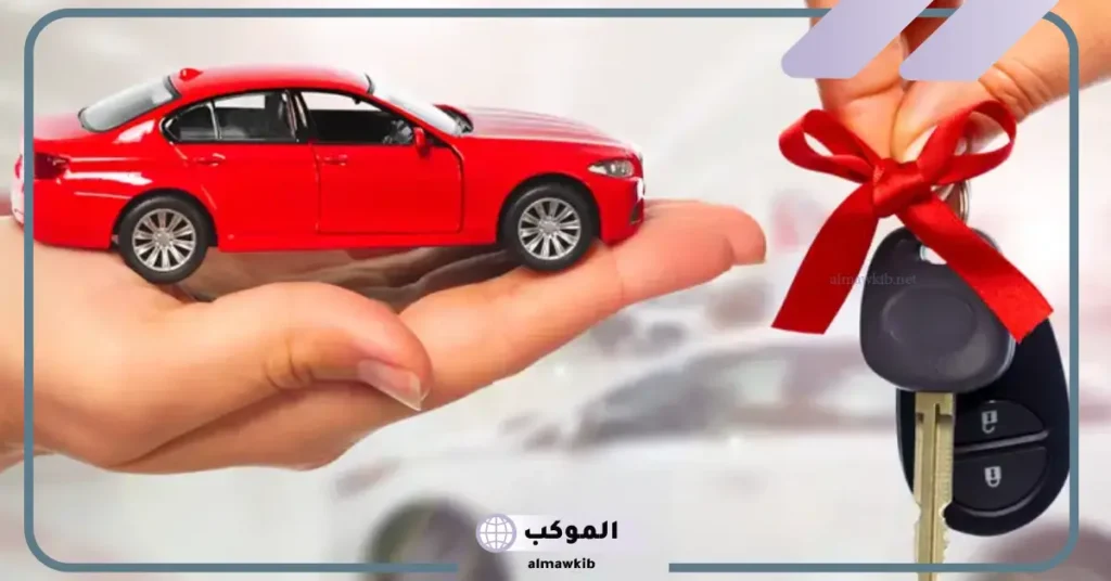 تفسير حلم شراء سيرة جديدة للعزباء 