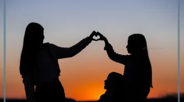 شعر بين الأصدقاء