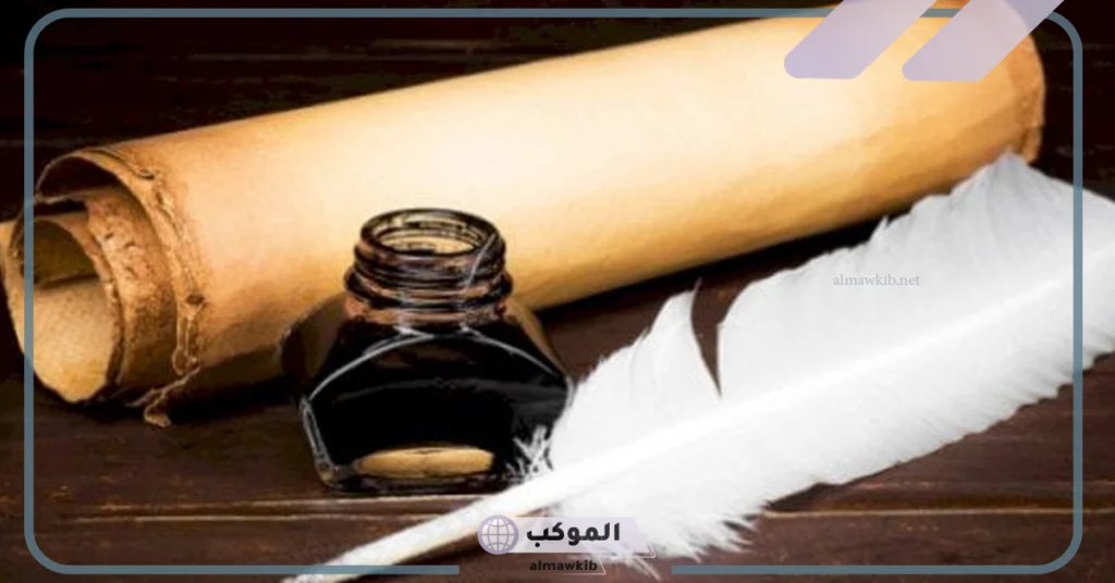 شعر مدح صديق غالي قصيرة 