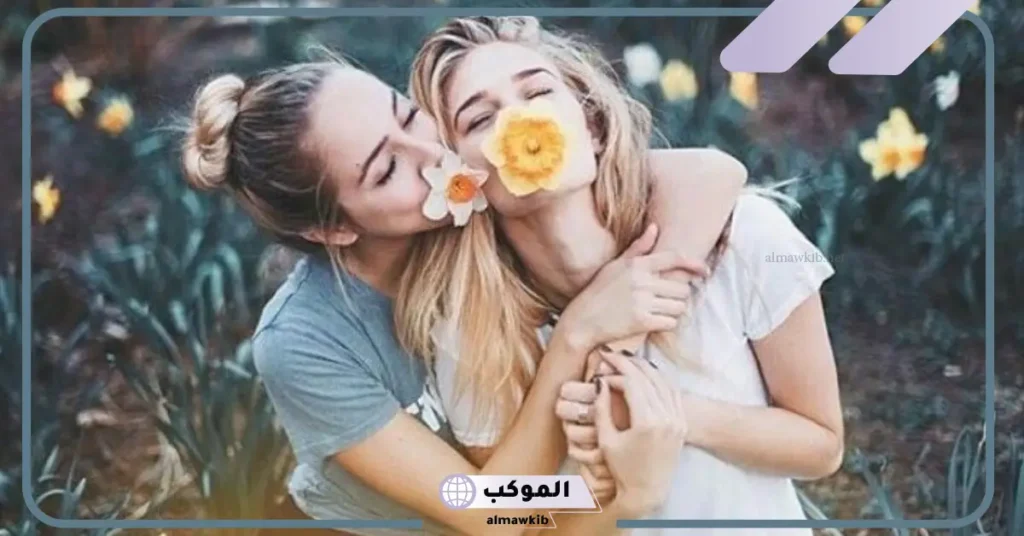 اقتباسات عن الصداقة قصير تلجرام 