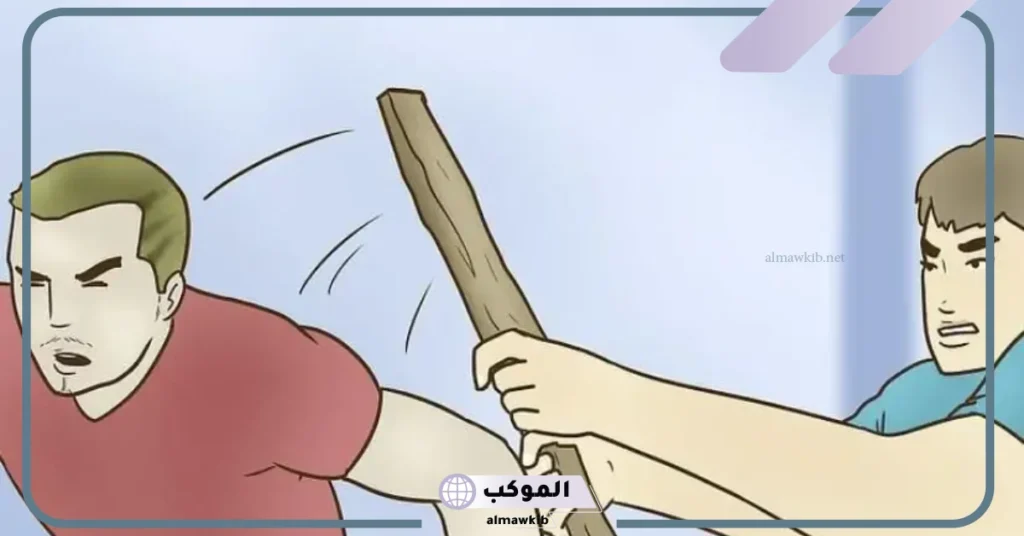 تفسير حلم ضرب العدو للمتزوجة