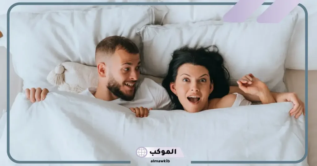 نصائح لإسعاد الزوج في الفراش