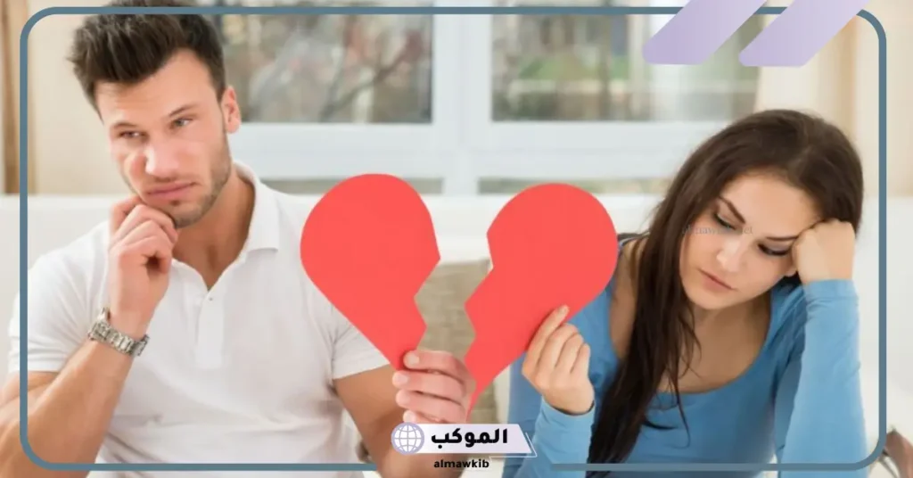 تفسير حلم طليقي يريد ارجاعي 