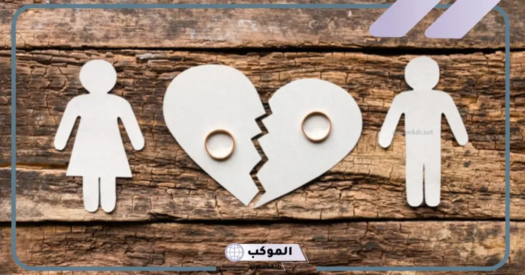 تفسير حلم طليقي يجلس بجانبي 