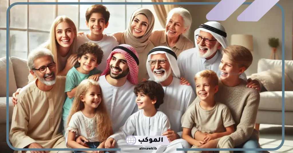 كلام عن العائلة بالصور 