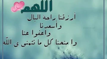 عبارات اسلاميه قصيرة